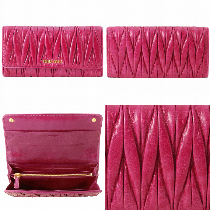 ミュウミュウ マテラッセ2つ折り長財布 5M1109 MATELASSE LUX MALVA