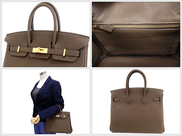 エルメス バーキン 25 cm ハンドバッグ トープ×ゴールド金具 トゴ Q刻印 2013年秋冬新色 エルメス Birkin バッグQL17-SZ