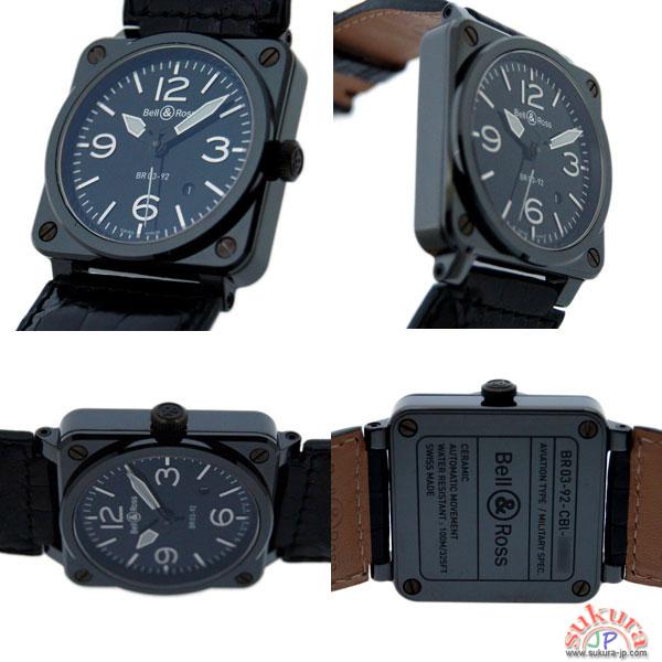 ベル＆ロス　BELL＆ROSS　BR03-92　セラミック　42mm　ブラック　自動巻　N品