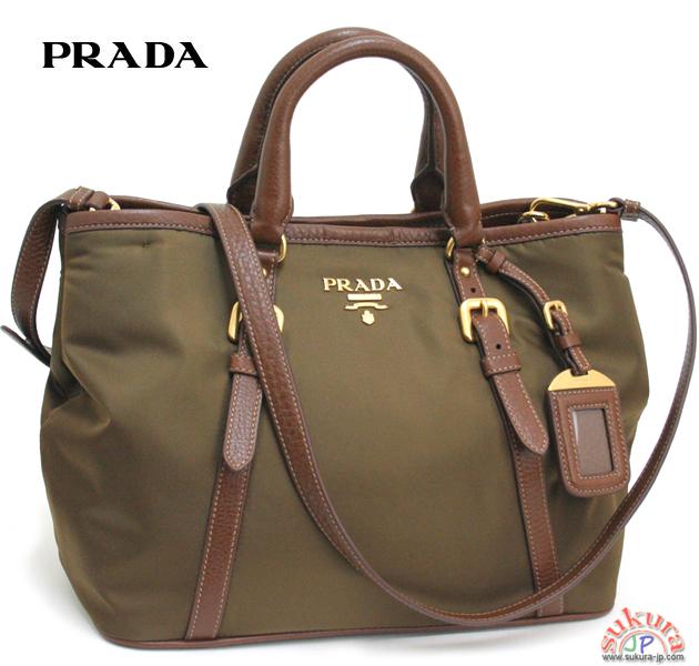 プラダコピー  PRADA 2WAYバッグ カーキ  ナイロン/レザー BN1841 CORINTO