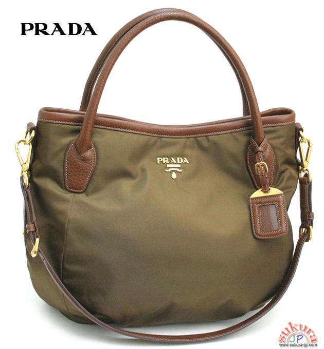 プラダ  PRADA 2WAYバッグ カーキ  ナイロン/レザー