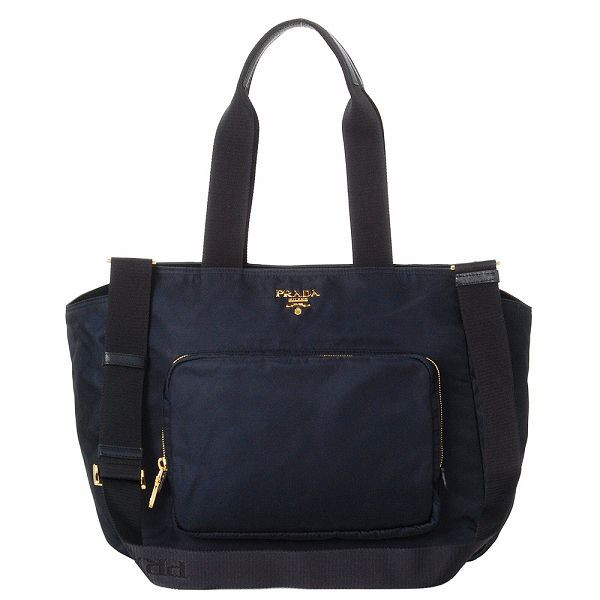 プラダ BABY BAGストラップ付きマザーズバッグ BR4102 BABY BAG BLUE