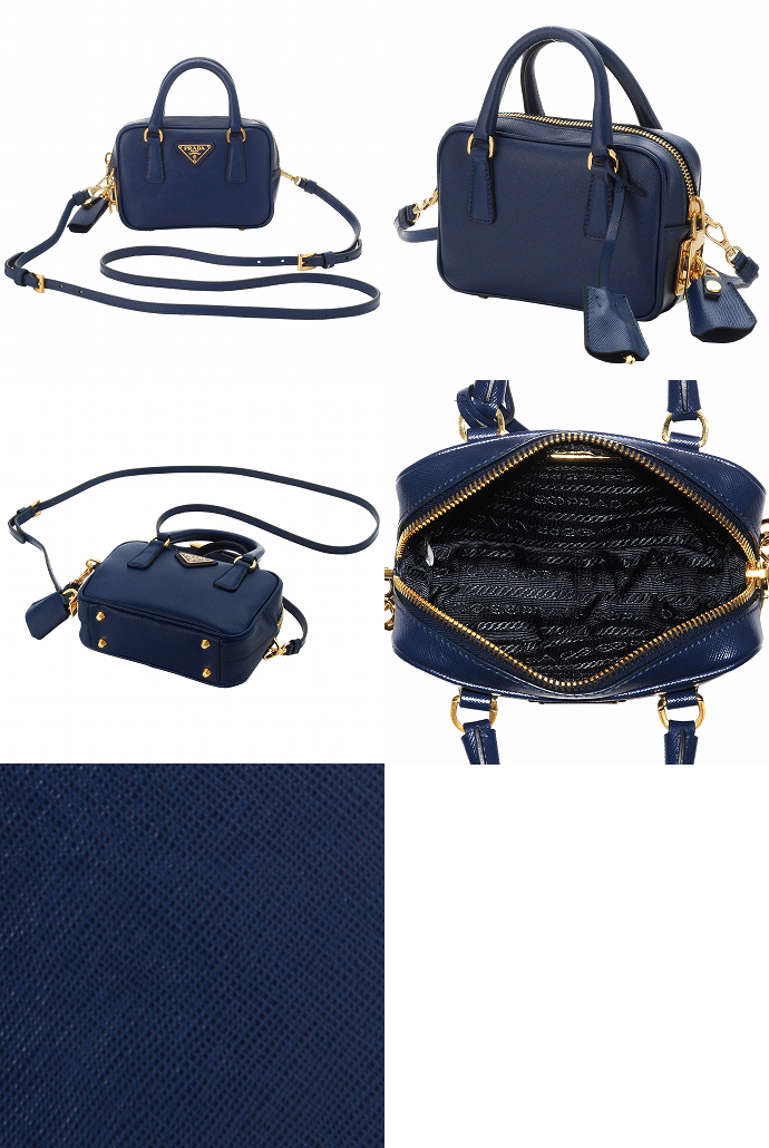 プラダ SAFFIANO LUXストラップ付きミニハンドバッグ BL0705 SAF.LUX BLUETTE