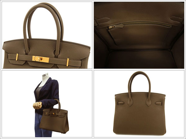 エルメス バーキン 30 cm ハンドバッグ トープ×ゴールド金具 トゴ Q刻印 2013年秋冬新色 エルメス Birkin バッグRB17-GZ