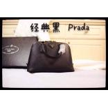 Prada(プラダスーパーコピー)SAFFIANO LUX ショルダー付 ハンドバッグ スモール BL0851_NZV_F0003