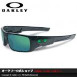 【OAKLEY】オークリーコピー ブランド公式ショップ クランクシャフト(CRANKSHAFT) フレームカラー（Black Ink） レンズカラー（Jade Iridium） ミラー（イリジウム）レ...