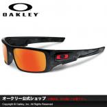 【OAKLEY】オークリーコピー ブランド公式ショップ クランクシャフト(CRANKSHAFT) フレームカラー（Shadow Camo） レンズカラー（Fire Iridium） ミラー（イリジウム...