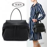 2016新作 VIPセール!【TODS】トッズ バッグスーパーコピー WAVE BAG ミニ,Black XBWAMRHG101SRK R401