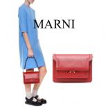 2016SS MARNI TRUNK☆マルニ バッグコピー レザーショルダーバッグ