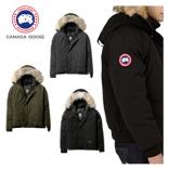 『CANADA GOOSE』カナダグーススーパーコピー Chilliwack Bomber FF Regular Fit