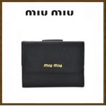 2017AW【MIU MIU】★セレブも愛用★ミュウミュウスーパーコピー 大人気カーフスキン二つ折り財布