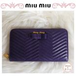 2017新作入荷 MIU MIU*可愛いミュウミュウスーパーコピー☆リボン付キルティング*ラウンド財布 VIOLA 5M0506