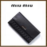 【MIU MIU】★2017新作入荷 セレブも愛用★ミュウミュウスーパーコピー 大人気長財布