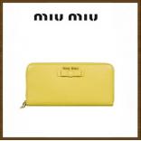 2017新作入荷【MIU MIU】★ミュウミュウスーパーコピー セレブも愛用★大人気長財布