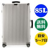 RIMOWA リモワスーパーコピー クラシックフライト ディバイダー付 974.74 4輪 （85L） 預かり手荷物可 マルチホイール RIMOWA CLASSIC FLIGHT TSA付 スーツケース リモア