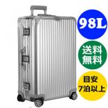 RIMOWA リモワスーパーコピー トパーズ 98L 4輪 TSA付 マルチホイール 932.77 RIMOWA TOPAS スーツケース リモア