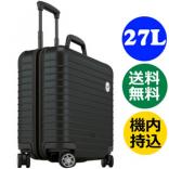 RIMOWA ルフトハンザ リモワスーパーコピー エアライト 4輪 機内持ち込み可 1742325 27L ブラック