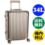 リモワスーパーコピー トパーズ チタニウム 4輪 ゴールド 34L TOPAS TITANIUM マルチホイール 923.53.03.4 RIMOWA TOPAS 金 スーツケース リモア TSA付