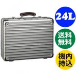 リモワスーパーコピー クラシックフライト 24L ブリーフケース 976.13 TSA付 機内持込み RIMOWA CLASSIC FLIGHT スーツケース　リモア