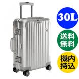 RIMOWA ルフトハンザ リモワスーパーコピー アルミコレクション 1738408 ≪32L≫ 4輪 921.52 シルバー 機内持込可 リモア スーツケース TSA付