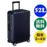 RIMOWA ルフトハンザ リモワスーパーコピー エアーライト 4輪 TSA付 52L ペールブルー 1747032