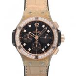 Hublot ウブロスーパーコピー ビッグバン ナチュラルゴールド 世界限定各色５０本 341.XN.1280.LR.1204