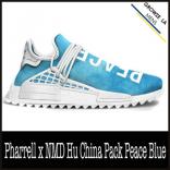 アディダススーパーコピー【アディダス】Pharrell x NMD Hu China Pack Peace Blue