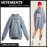 春夏新作 ヴェトモンスーパーコピー VETEMENTS UNICORN ユニコーンロゴフーディー ブルーグレー