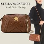 19AW ステラマッカートニースーパーコピー STELLA MCCARTNEY スモール ステラスター   アルターナッパ バッグ 500993W82147773