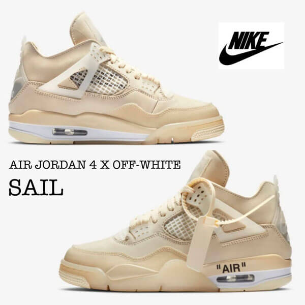 aj1 スーパーコピー ナイキ オフ ホワイト スニーカー コピー ウィメンズ エアジョーダン ４ レトロ セイル コラボ Off-White Wmns Air Jordan 4 Retro Sail  CV9388-100