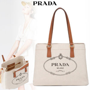 プラダ 偽物 バッグ CANVAS AND SMOOTH LEATHER SHOPPING BAG 1BG355 F0A5T