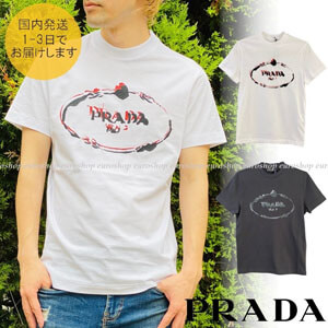 プラダ Tシャツ コピー ★PRADA★刺しゅうロゴ Tシャツ 2カラー♪UJN555