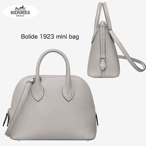 エルメス ボリード コピー レア☆Bolide 1923 mini bagボリードミニ/gris perle H075180CK80