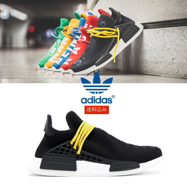 アディダス コラボスニーカー 偽物【アディダス】超限定☆ PW HUMAN RACE NMD 