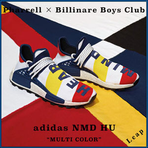 アディダス 偽物 イージーブースト【アディダス】超限定☆ Pharrell × BBC HU NMD 