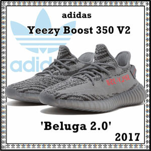 アディダス イージーブースト 偽物 アディダスYeezy Boost 350 V2  Beluga 2.0  2017 aw fw 17 AH2203