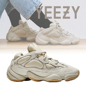 アディダス イージーブースト コピー【アディダス】激レア ☆ 入手困難 超限定 Yeezy 500 