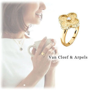 ヴァンクリーフ＆アーペル リング 偽物 Van Cleef & Arpels ダイヤリング VCARO1IG00