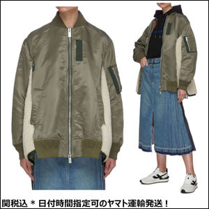 SACAI MA-1 サカイ 偽物 服 サイドボア切替ボンバージャケット