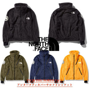 アンタークティカ バーサロフトジャケット 偽物​ THE NORTH FACE ANTARCTICA - アンタークティカ バーサロフト NA61930