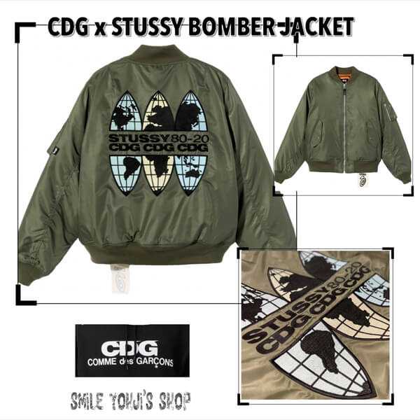 CDG × STUSSY 偽物 コムデギャルソン コピー MA-1BOMBER JACKET COMME des GARCONS