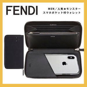 フェンディ 財布 コピー【フェンディ】 スマホも入る★真鍮の人気バグズアイ長財布