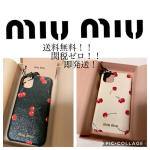 ミュウミュウ チェリー柄 コピー iPhone11/11pro/iPhone 12/13 ケース 欲しい♡超限定♪注目度抜群！