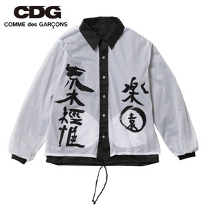 コムデギャルソン ジャケット 偽物☆CDG x SWITCH x Nobuyoshi Araki コーチ Jacket 入手困難コラボ