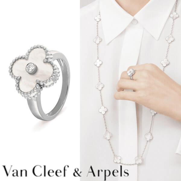 即日対応☆VanCleef&Arpels  ヴァンクリーフ＆アーペル コピー ヴィンテージ アルハンブラ リング VCARO3R800