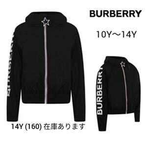 バーバリー コピー【Burberry】子ども服 キッズ ロゴ ジャケット 大人もOK 80263301