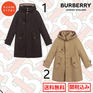 大人気 バーバリー 子ども服 コピー 大人OK BURBERRY バーバリー コットン ツイル コート