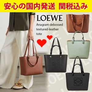 ロエベ トートバッグ コピー Anagram Small leather tote A717S72X031100