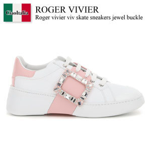 ロジェヴィヴィエ スニーカー コピー Roger vivier viv skate sneakers jewel buckle RVW54229110LXQ0330