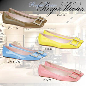 【★日本未入荷★】ロジェ ヴィヴィエ 靴 コピー RogerVivier ☆ トランペットバレリーナRVW40415280D